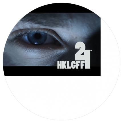 hong kong lesbian & gay film festival 2010.