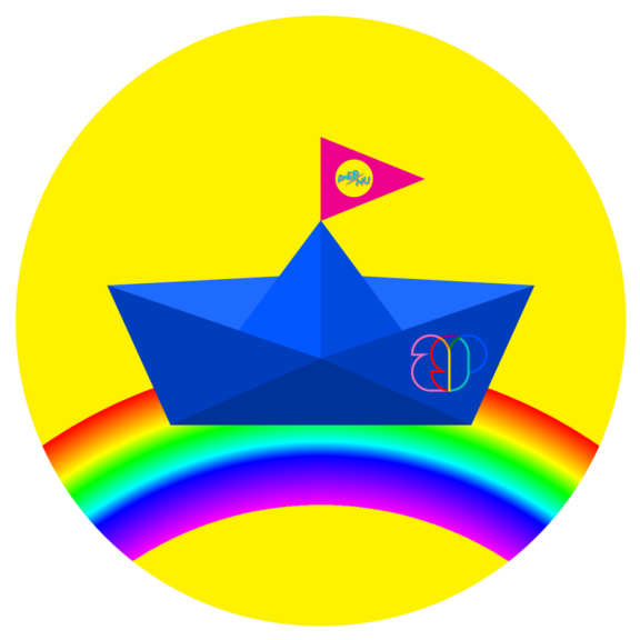 parade boat – pride ams­ter­dam 2018.